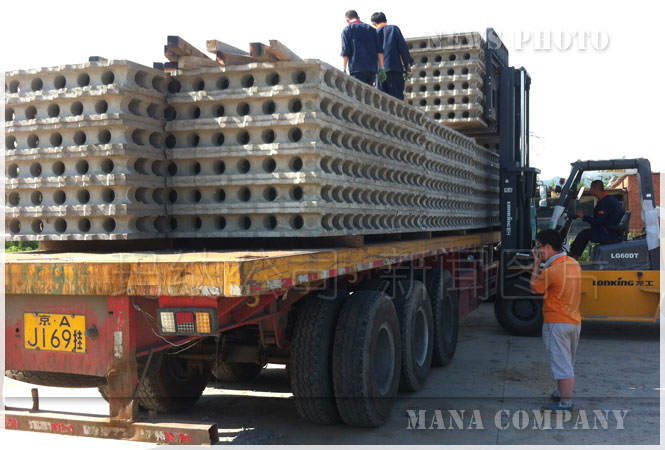 預(yù)制剪力墻板