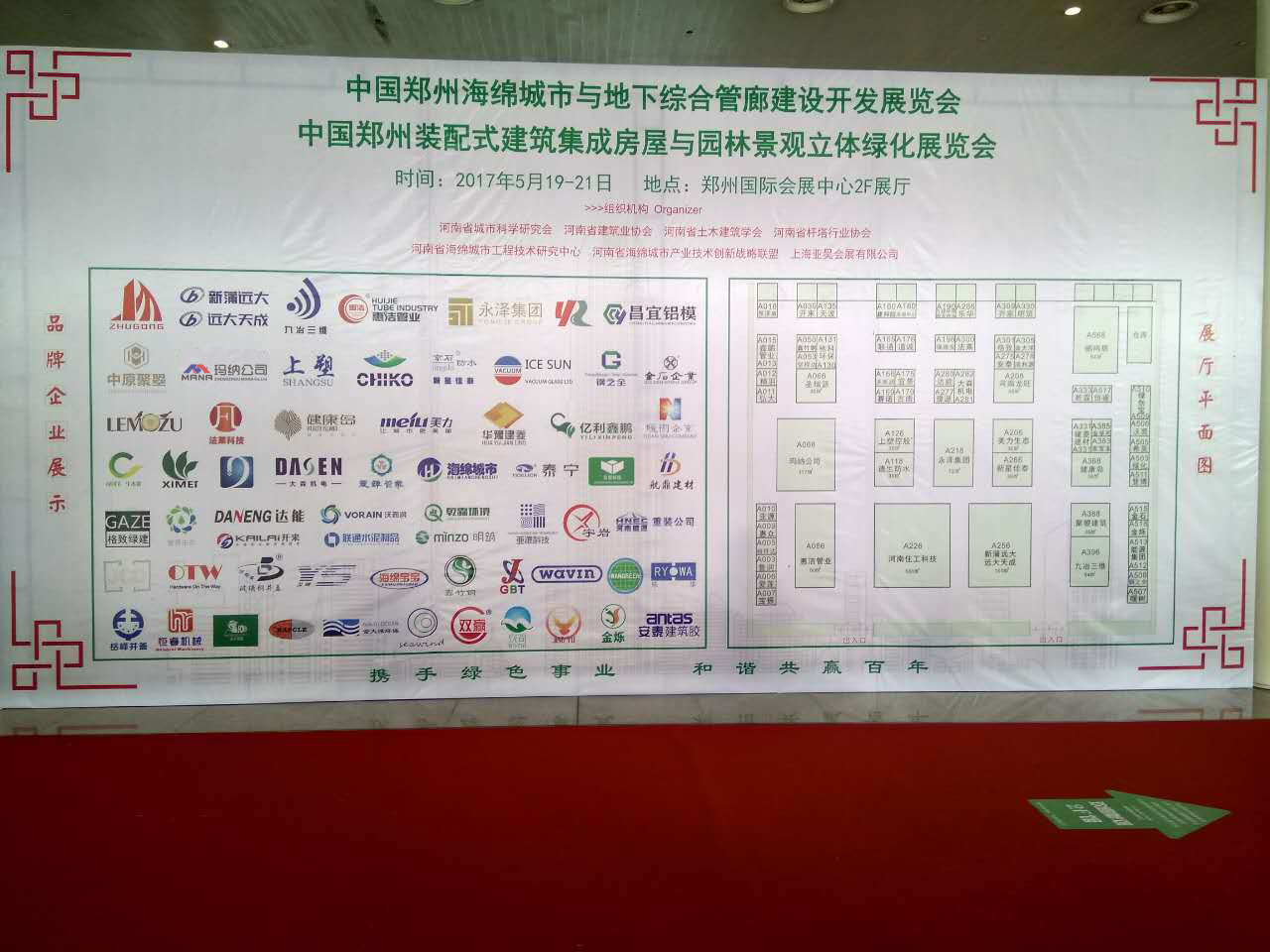 展示圖片  展示圖片