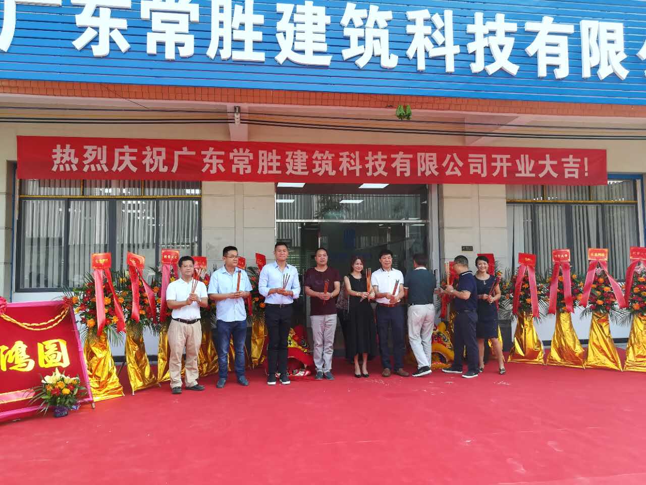 常勝投產(chǎn)1 常勝投產(chǎn)1