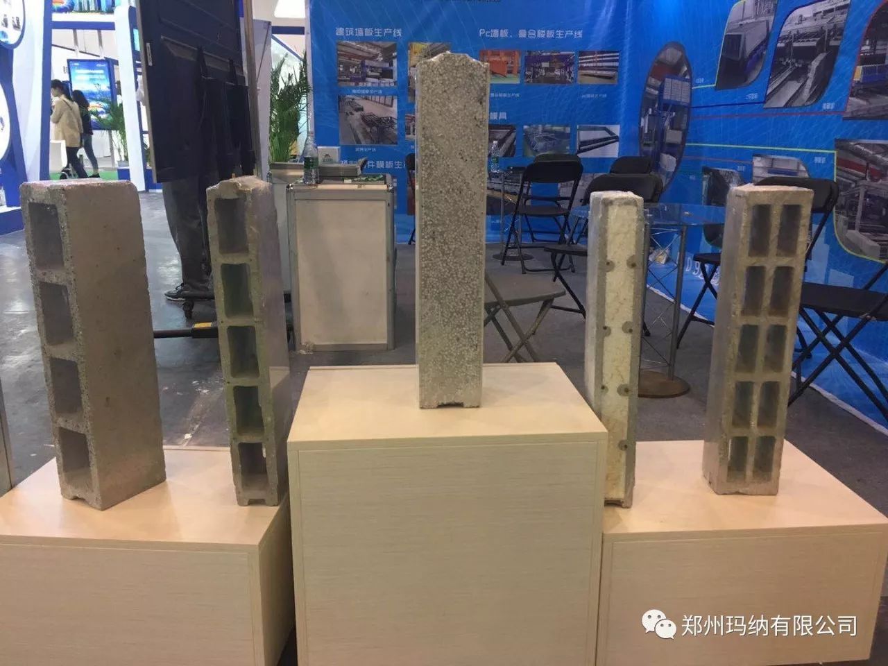 展會(huì)現(xiàn)場 展會(huì)現(xiàn)場