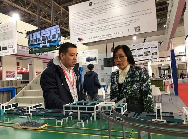 住建部產(chǎn)業(yè)化促進(jìn)中心副處長 住建部產(chǎn)業(yè)化促進(jìn)中心副處長