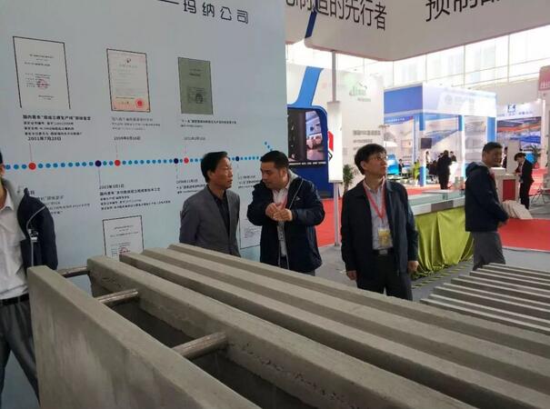 中國建材院崔琪和李青海 中國建材院崔琪和李青海